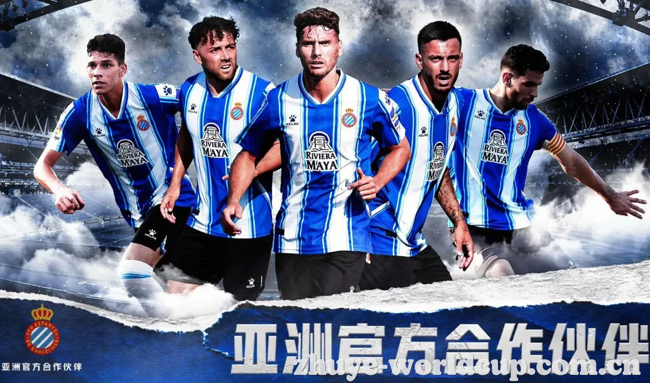 2026世界杯 新闻中心